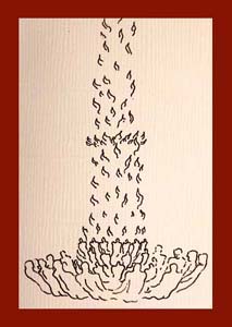 Pillar of Lives by Spiritual Artist Tarun Cherian